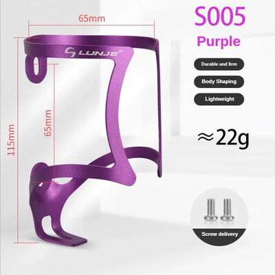 Ūdens pudeļu turētājs Velosipēdu izstrādājumi Aksesuāri Tējkannas statīvs Carbon Road Mountains MTB Riding Bike Bottle Cage