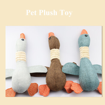 Сладко куче Плюшени играчки Pet Duck Squeak Training Toy for Puppy Sound Wild Goose Chew Squeaky Toy for Dogs Teeth Cleaning