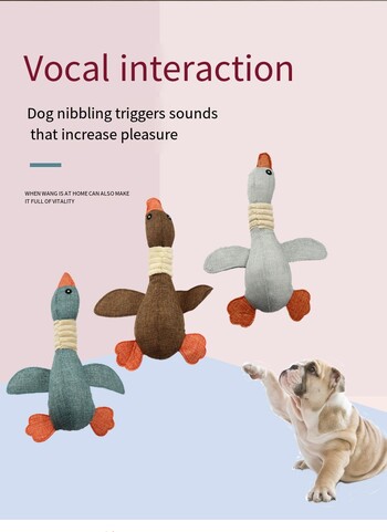 Сладко куче Плюшени играчки Pet Duck Squeak Training Toy for Puppy Sound Wild Goose Chew Squeaky Toy for Dogs Teeth Cleaning