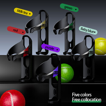 Велосипед ENLEE Ultra-Light Bottle Rack Планински пътен велосипед Broken Air Аеродинамичен Композитен държач за чаша за вода от въглеродни влакна