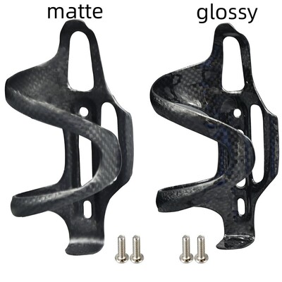 Sānu vilkšanas veids Ultra viegls pilnas oglekļa šķiedras velosipēda ūdens pudeles sprosts, viegls dzēriena turētājs MTB kalnu velosipēdu ceļam