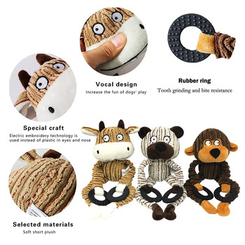 Забавна играчка за домашни любимци Monkey Shape Corduroy Chew Toy For Dogs Puppy Squeaker Squeaky Plush Bone Molar Dog Toy Обучение на домашни любимци Аксесоари за кучета