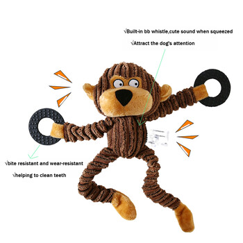 Забавна играчка за домашни любимци Monkey Shape Corduroy Chew Toy For Dogs Puppy Squeaker Squeaky Plush Bone Molar Dog Toy Обучение на домашни любимци Аксесоари за кучета