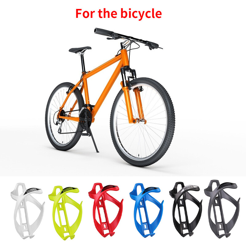 Velosipēda ūdens pudeļu sprosts Plastmasas velopudeļu turētājs Regulējams velosipēda dzērienu krūzes statīvs dzeltens