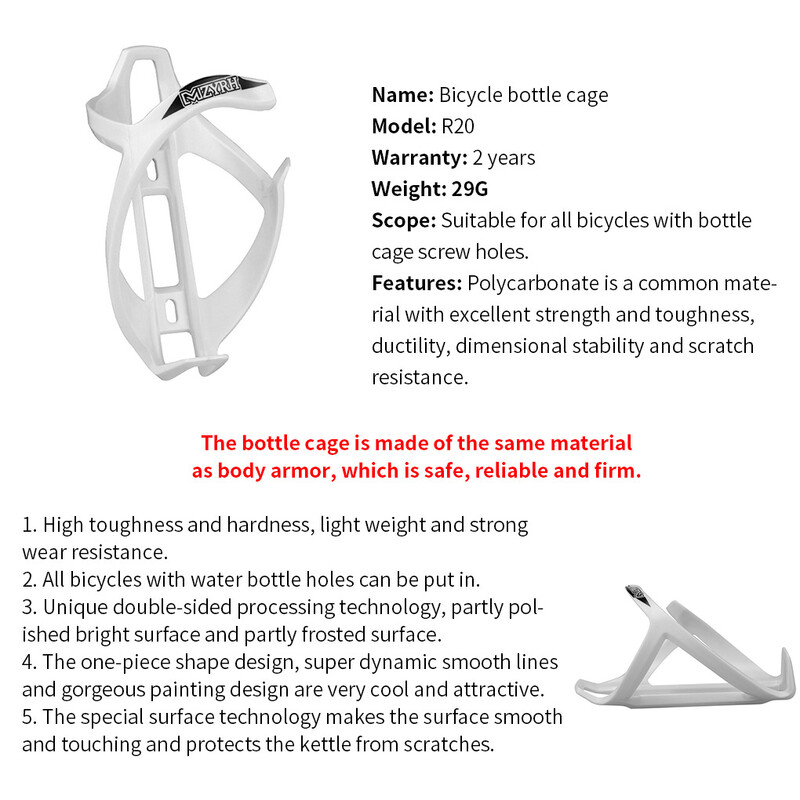 Velosipēda ūdens pudeļu sprosts Plastmasas velopudeļu turētājs Regulējams velosipēda dzērienu krūzes statīvs dzeltens