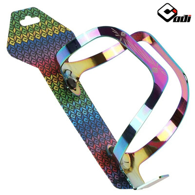 ODI velosipēdu pudeļu būri Krāsains tējkannas turētāja kronšteins Īpaši viegls hameleona alumīnija sakausējuma MTB šosejas velosipēdu ūdens pudeļu plaukts