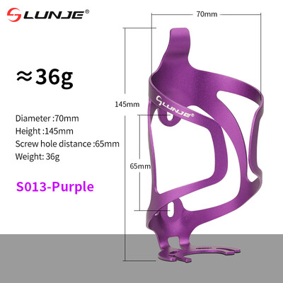 Свръхлек Клетка за бутилки за велосипеди с ЦПУ Алуминиева сплав MTB Държач за бутилки за вода за велосипеди за планински път Аксесоари за колоездене на велосипеди