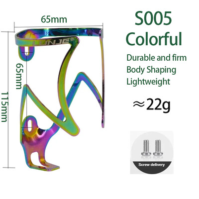 Свръхлек Клетка за бутилки за велосипеди с ЦПУ Алуминиева сплав MTB Държач за бутилки за вода за велосипеди за планински път Аксесоари за колоездене на велосипеди