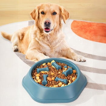 Dog Slow Feeder Bowl Anti-gluton Food Bowl for Dogs Slow Eating Хранилки за кучета Здравословна диета Хранене за домашни любимци Консумативи за поливане