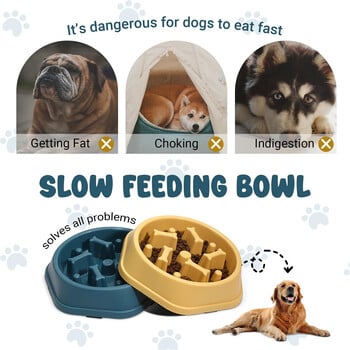 Dog Slow Feeder Bowl Anti-gluton Food Bowl for Dogs Slow Eating Хранилки за кучета Здравословна диета Хранене за домашни любимци Консумативи за поливане