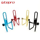 Държач за бутилка за велосипед Litepro Клетка за чайник Алуминиева сплав Черно синьо червено злато MTB Пътен сгъваем багажник за бутилка вода за велосипед