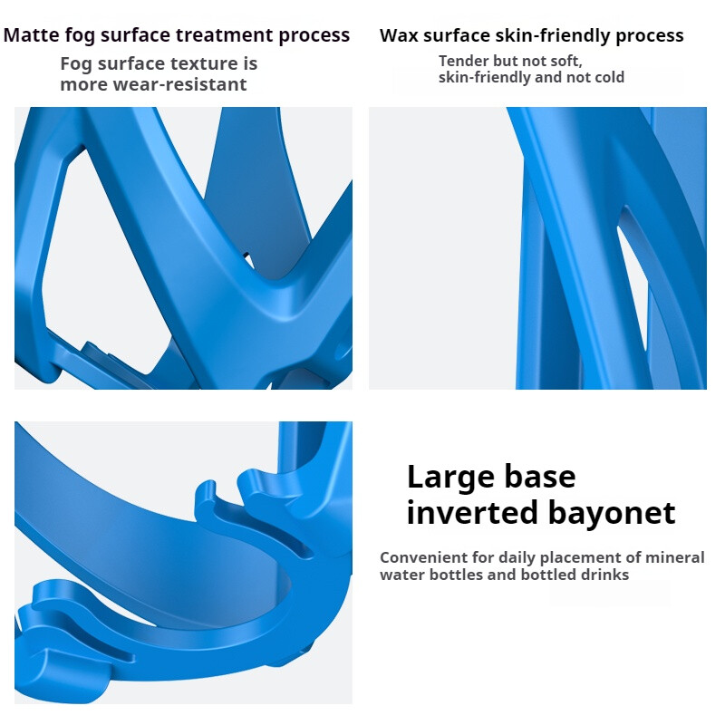 ENLEE kavez za bocu za vodu za bicikl, lagani MTB držač za bocu za brdski bicikl, utičnica, ultralagana za dodatke za cestovni biciklizam