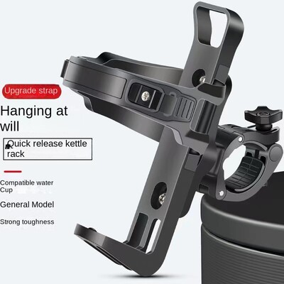 Rotējams velosipēda ūdens pudeles korpuss, daudzfunkcionāls riteņbraukšanas dzēriena turētājs, regulējams rokturis kalnu velosipēdu šosejas velosipēdu bērnu velosipēdiem