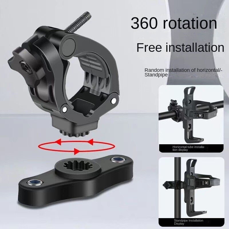 Rotējams velosipēda ūdens pudeles korpuss, daudzfunkcionāls riteņbraukšanas dzēriena turētājs, regulējams rokturis kalnu velosipēdu šosejas velosipēdu bērnu velosipēdiem