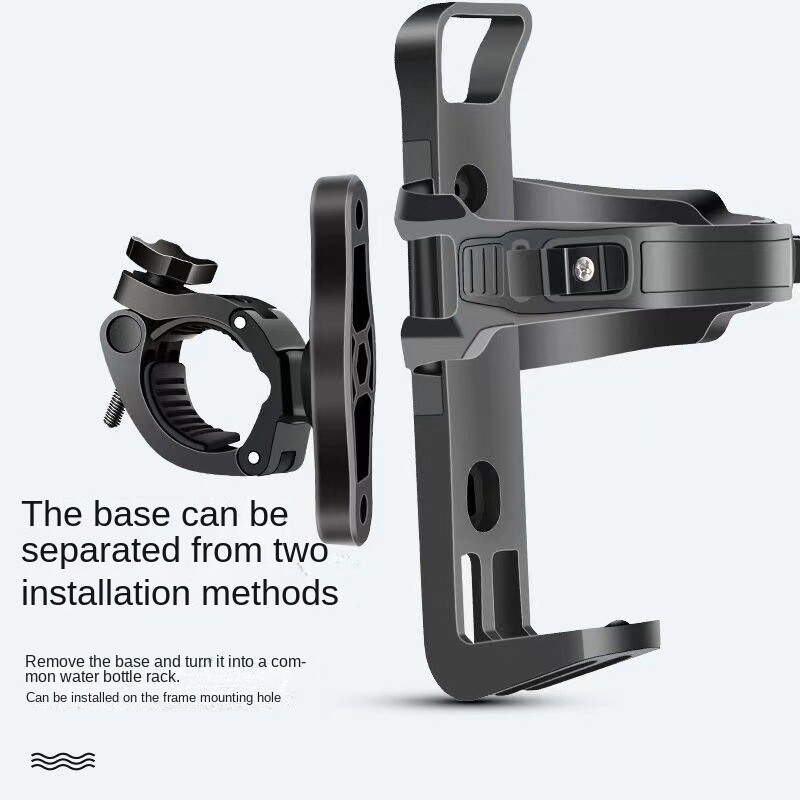 Rotējams velosipēda ūdens pudeles korpuss, daudzfunkcionāls riteņbraukšanas dzēriena turētājs, regulējams rokturis kalnu velosipēdu šosejas velosipēdu bērnu velosipēdiem