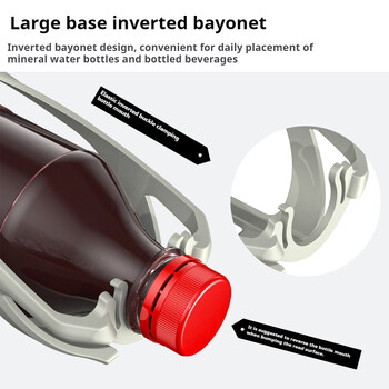 ENLEE Κλουβί για μπουκάλι νερού ποδηλάτου Ελαφρύ MTB υποδοχή για μπουκάλια ποδηλάτου βουνού Υπερελαφριά Αξεσουάρ για ποδηλασία δρόμου