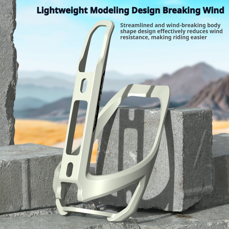 ENLEE Велосипедна бутилка за вода Клетка Лек MTB планински велосипед Държач за бутилка Гнездо ултралек за шосейно колоездене аксесоари