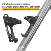 LINGMAI pilnas oglekļa šķiedras velosipēda ūdens pudeļu korpuss MTB šosejas velosipēda pudeļu turētājs īpaši viegls riteņbraukšanas aprīkojums matēts/spīdīgs