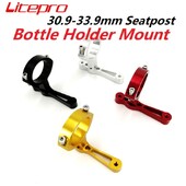 „Litepro“ sulankstomas dviračio kalnų dviračių butelių laikiklio laikiklis, 30,9–33,9 mm sėdynės atrama, skirta „Brompton“ vandens butelio laikiklio laikikliui, aliuminio
