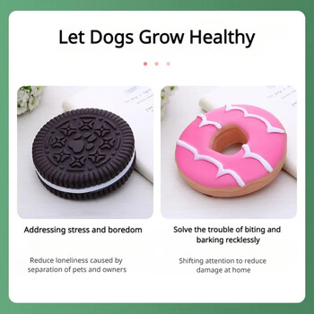 Dog Chewing Toy Simulation Biscuit Cake Anti Bite Latex Plaything Grinding Teeth Cleaning Διαδραστικά παιχνίδια εκπαίδευσης Προμήθειες για κατοικίδια