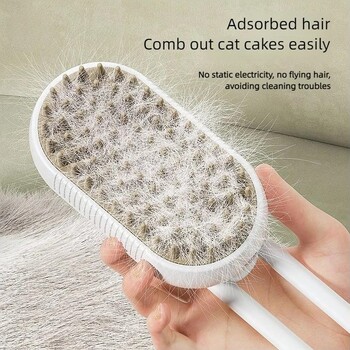 Αναβαθμισμένη έκδοση Pet Steam Brush Cat Dog Cleaning Steamy Spray Μασάζ Beauty Comb 3 σε 1 Προμήθειες περιποίησης αποτρίχωσης