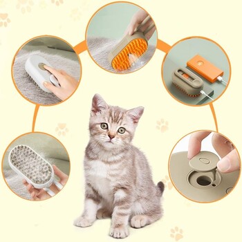 Αναβαθμισμένη έκδοση Pet Steam Brush Cat Dog Cleaning Steamy Spray Μασάζ Beauty Comb 3 σε 1 Προμήθειες περιποίησης αποτρίχωσης