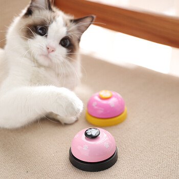 Pet Toys Bell for Dogs Διαδραστικό παιχνίδι που ονομάζεται Dinner Small Bells Footprint Ring Trainer Feeding Reminder for Teddy