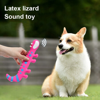 Dog Chew Toy Latex Lizard Squeaky Pet Toys for Small Medium Dogs Interactive Funny Dog Sounding Training Toy Pet Supplies