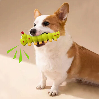 Παιχνίδι Latex Caterpillar Shape Pet Squeaky Dog Chew για σκύλους για μικρούς μεσαίους μεγάλους σκύλους Διαδραστικά παιχνίδια για κουτάβια προμήθειες για κατοικίδια