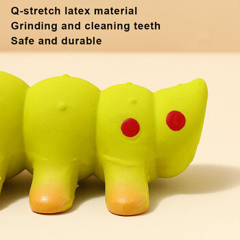 Παιχνίδι Latex Caterpillar Shape Pet Squeaky Dog Chew για σκύλους για μικρούς μεσαίους μεγάλους σκύλους Διαδραστικά παιχνίδια για κουτάβια προμήθειες για κατοικίδια