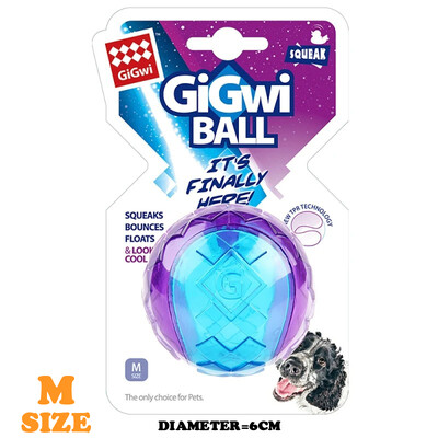 Gigwi Pet Rotaļlietas Interaktīvās suņu bumbiņas G-Ball sērijas squeaky Balls suņu rotaļlietas 2,5 collas maziem/vidējiem suņiem, bouncy un dažādas krāsas