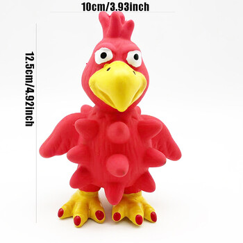 Играчка за домашни любимци Parrot Big Bill Bird Squeeze вокална латексова играчка подходяща за малки, средни и големи кучета