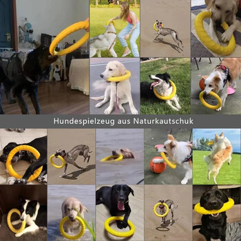 Играчки за кучета Pet Flying Disk Training Ring Puller Anti-Bite Floating Interactive Supplies Dog Toys Агресивна играчка за дъвчене