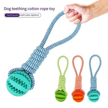 Pet Tooth Cleaning Chewing IQ Treat Ball Dispensing Food Bite Chew Knot Training Tugging Playing Rubber Rope Dog Ball Toys