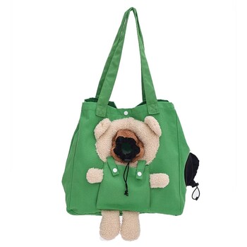 HOOPET Cat Bag Portable Outdoor Pet Лек модел Cat Bag Cuddle Cat Divine Small Dog Dog Puppy Cat Чанта за рамо