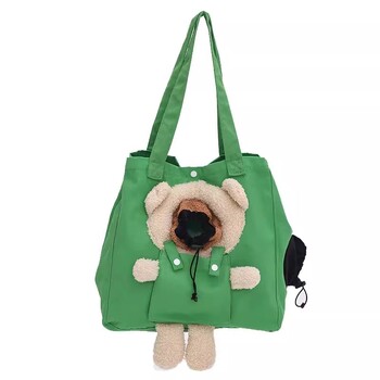 HOOPET Cat Bag Portable Outdoor Pet Лек модел Cat Bag Cuddle Cat Divine Small Dog Dog Puppy Cat Чанта за рамо