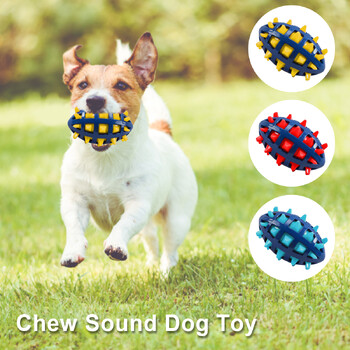 Squeaky Puppy Ball Toy Interactive Rubber Comfortable Dog Creative Pet Ball for Mithing Cleaning Playing Chewers tpr sound foot