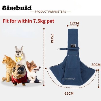 Удобна чанта за кучета Pet Out Crossbody чанта през рамо Преносима чанта за котка Puppy Tote за носене на домашни любимци