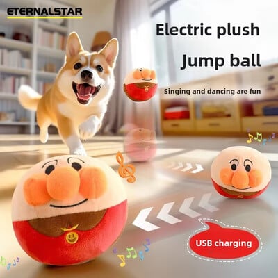 Jucării noi pentru câini Puzzle interactiv Minge de săritură de pluș electrică, reîncărcabilă prin USB, clovn, jucărie de dresaj pentru câini, produs pentru animale de companie.