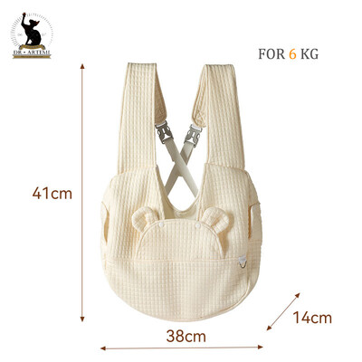 Elpojoša kokvilnas mugursoma mājdzīvniekiem, krusteniska lāde, liela ietilpība, regulējama, mazas suņu somas, pārnēsājamas