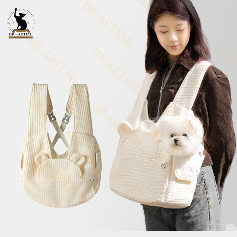 Elpojoša kokvilnas mugursoma mājdzīvniekiem, krusteniska lāde, liela ietilpība, regulējama, mazas suņu somas, pārnēsājamas