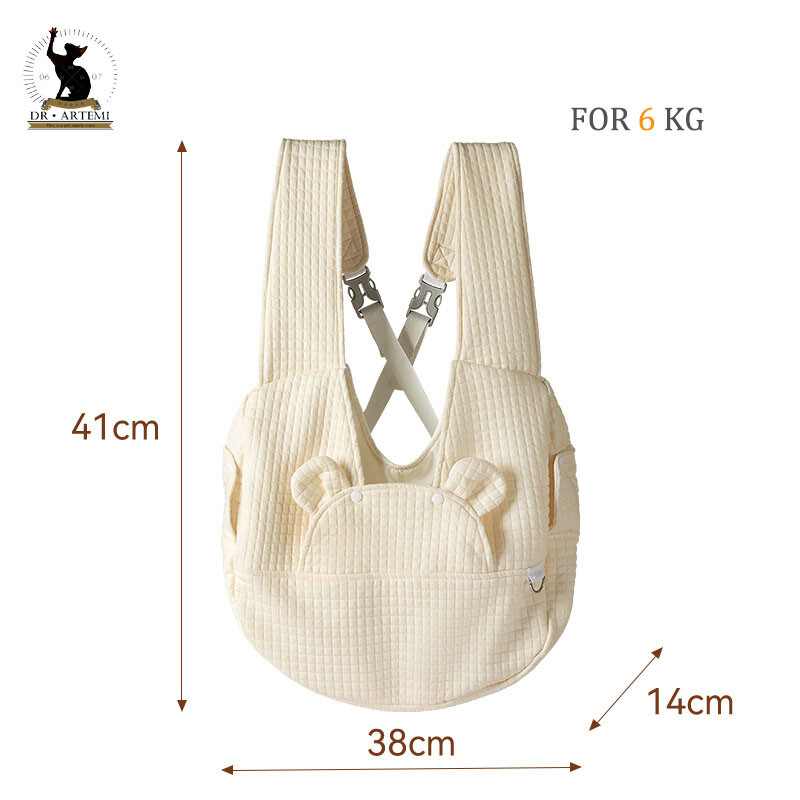 Elpojoša kokvilnas mugursoma mājdzīvniekiem, krusteniska lāde, liela ietilpība, regulējama, mazas suņu somas, pārnēsājamas