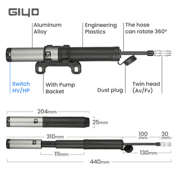 GIYO Porteble Bicycle Pump Pump 120psi Schrader Presta Valve MTB Road Bike Tire Air Inflator Εξωτερική αντλία ποδηλάτου χειρός Αντλία ποδηλάτου