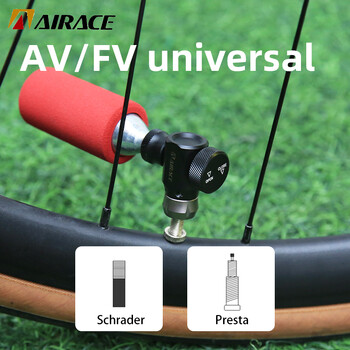 AIRACE Mini Bicycle Αντλία CO2 Φορητό φουσκωτό ελαστικών για τον προσαρμογέα Schrader Presta MTB Road Bike Αυτόματη αντλία από κράμα αλουμινίου