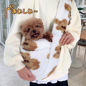 Zima Pas Mačka Transporter Putne torbe za nošenje na otvorenom Chihuahua Yorkshire Pet Shop Dodaci Bijela kava Medvjed Para Perros