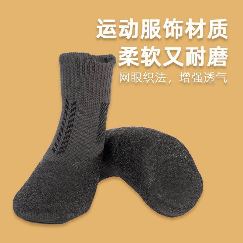 Oprema za kućne ljubimce, cipele za pse, zaštita za pseće šape, čizme za snijeg protiv smrzavanja, zimske cipele za pse, zlatna dlaka Teddyja, labrador Border Collie