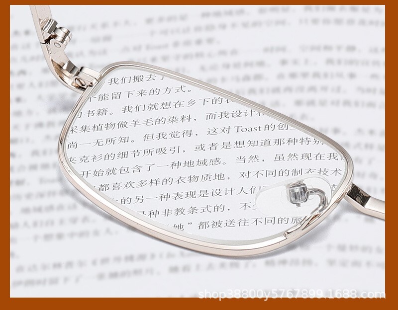 Igazi öreg 100-as olvasószemüveg 814-es optikai üveg 50 fokos - 400 fokos kifáradásgátló látás gyári közvetlen szállítás