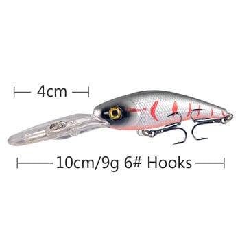 Minnow Long Tongue Board Deep Diving Lure Bait 9g10cm Bionic Lure Cockspurred Catfish Mandarin Fish Bass All-Eating Δόλωμα