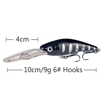 Minnow Long Tongue Board Deep Diving Lure Bait 9g10cm Bionic Lure Cockspurred Catfish Mandarin Fish Bass All-Eating Δόλωμα