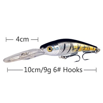 Minnow Long Tongue Board Deep Diving Lure Bait 9g10cm Bionic Lure Cockspurred Catfish Mandarin Fish Bass All-Eating Δόλωμα